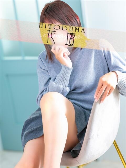 えみり モアグループ熊谷人妻花壇(人妻系デリヘル)