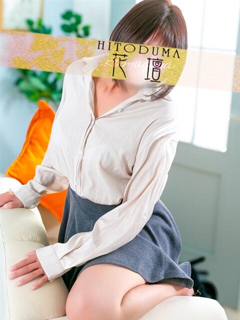 えみり モアグループ熊谷人妻花壇(人妻系デリヘル)