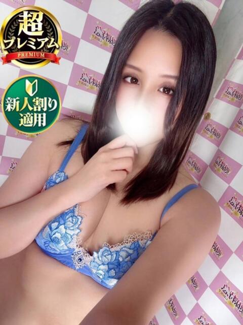 のあ 奥様特急　上野・鶯谷店（駅待ち合わせ型人妻デリヘル）