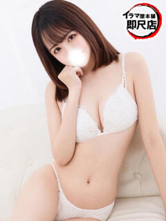 きい イラマ屋本舗（池袋/デリヘル）