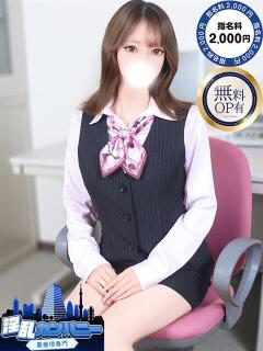 まりん 淫乱カンパニー 東金・茂原店（求名/デリヘル）