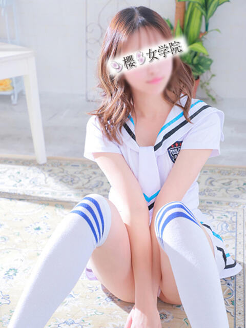 乙姫 櫻女学院(学園イメクラ)