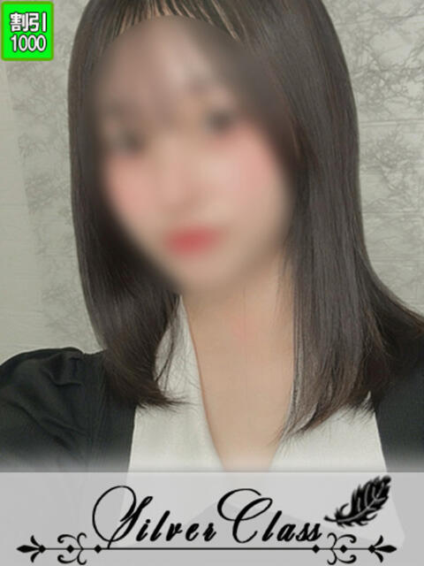 ゆうり 11チャンネル（ソープランド）