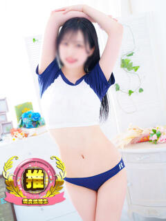 みつは 櫻女学院（町田/デリヘル）