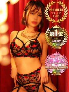 こなん 東京妻（川崎堀之内/ソープ）