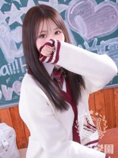 ひなた 浜松ハンパじゃない学園（浜松/デリヘル）