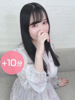 桜わかな デリス新宿（新宿・歌舞伎町/デリヘル）