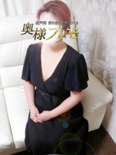 みさき 奥様プリモ（松戸/デリヘル）