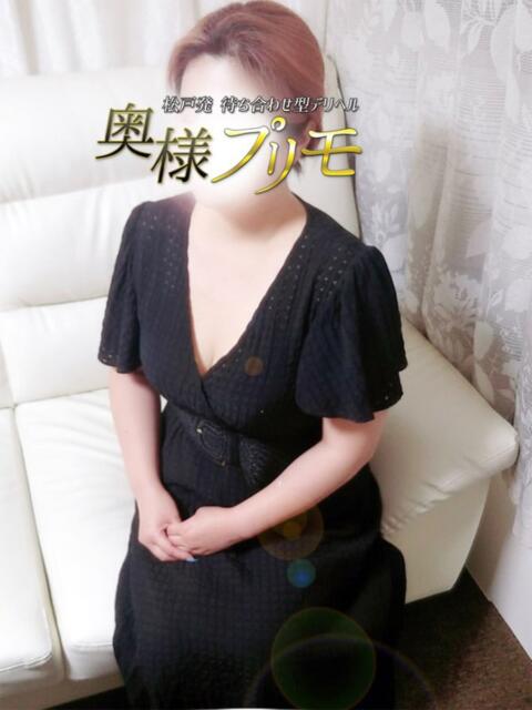 みさき 奥様プリモ（人妻デリヘル）