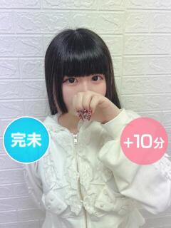 七瀬みい Delice(デリス)横浜店（関内/デリヘル）