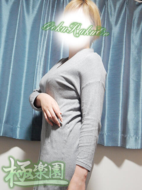 麗子 極楽園(デリヘル)