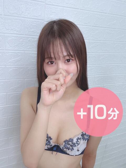 結城まひろ Delice(デリス)横浜店（デリヘル）