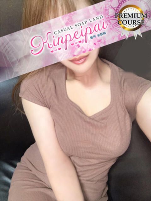 わかな 金瓶梅(きんぺいぱい)(雄琴)（ソープランド）