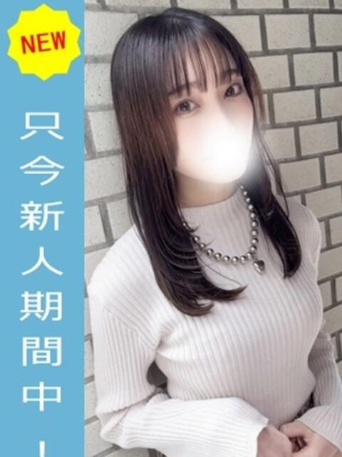 あかり Lady Agent（デリヘル）