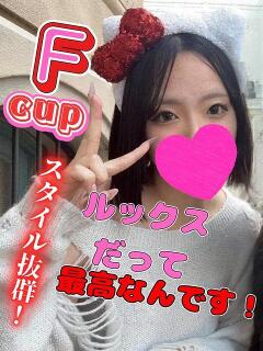 あかね 日本人専門店 バナナクラブ（茂原/デリヘル）