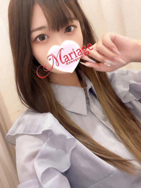 るい マリアージュ熊谷（デリヘル）