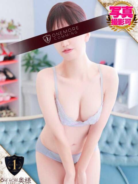 なほ One More奥様 大宮店（人妻デリヘル）