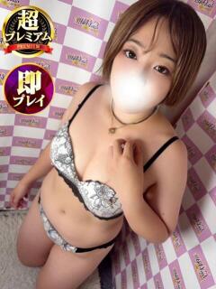 すみれ 奥様特急　立川店（立川/デリヘル）