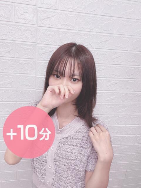 にじほ Delice(デリス)横浜店（デリヘル）