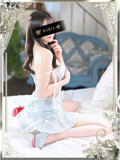 みゆ 聖女(マリア)（高級ソープランド）
