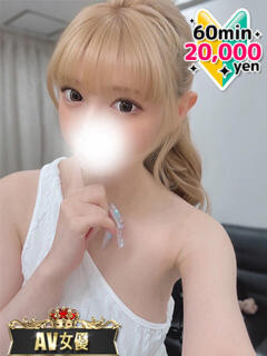 める凌駕するJカップ女優 風神会館新宿店（新宿・歌舞伎町/デリヘル）