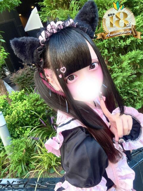 あめ 新宿ハンドメイド（手コキ・オナクラ）