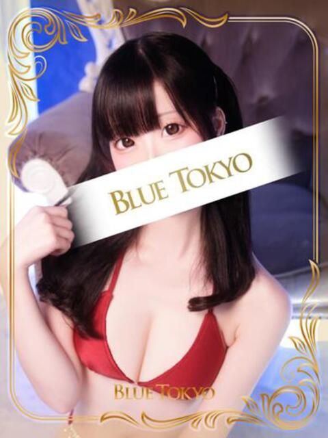 瑪瑠（める） BLUE TOKYO（高級ソープランド）