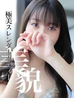 りん　極美スレンダーボディー CELEB FACE NAKASU（中洲/ソープ）