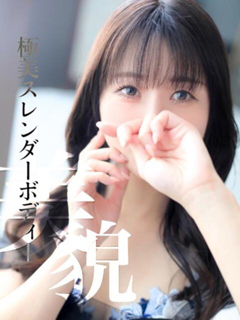 りん　極美スレンダーボディー CELEB FACE NAKASU（人妻ソープランド）
