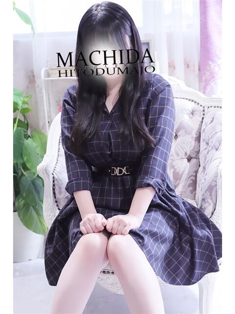 きな 町田人妻城（人妻路上待ち合わせデリヘル）