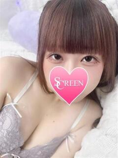 てん SCREEN(スクリーン)（栄町/デリヘル）