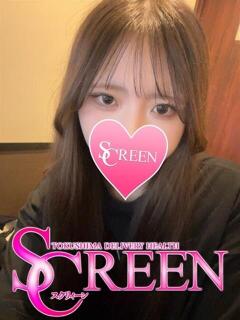みわ SCREEN(スクリーン)（栄町/デリヘル）