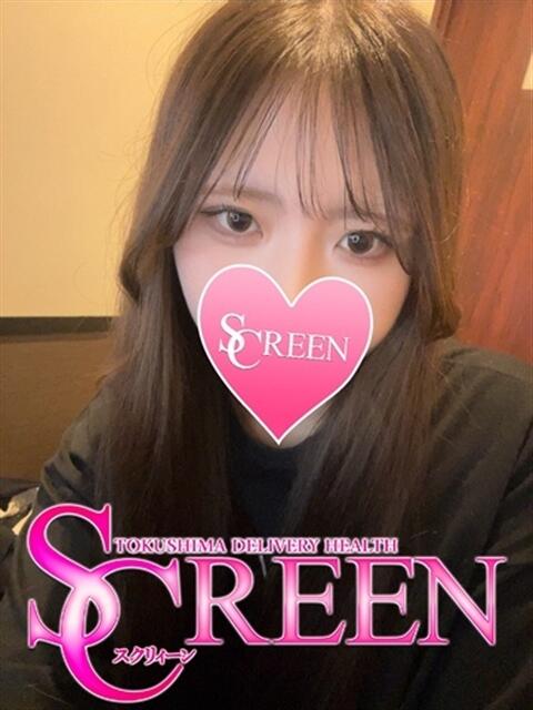 みわ SCREEN(スクリーン)(デリヘル)