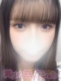 みつき 美少女コレクション(福生)（福生/デリヘル）