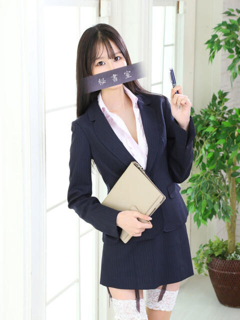 ひなの 秘書室(吉原)（高級ソープランド）