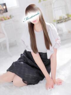 伊藤（いとう）