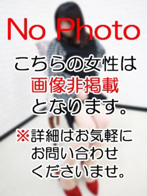 ゆき 即トク奥さん（人妻系デリヘル）