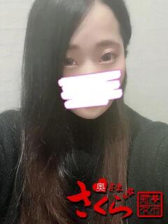 すもも 奥様さくら難波店（難波/ホテヘル）