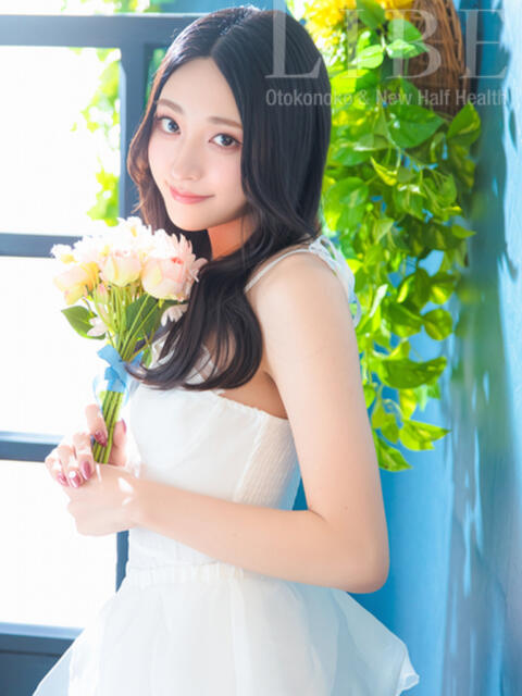 神崎ゆりな ニューハーフヘルスLIBE高田馬場店（ニューハーフヘルス）