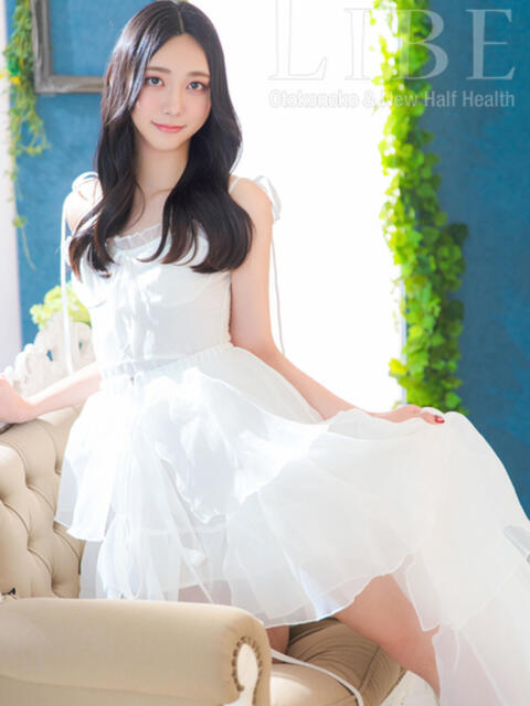 神崎ゆりな ニューハーフヘルスLIBE高田馬場店（ニューハーフヘルス）