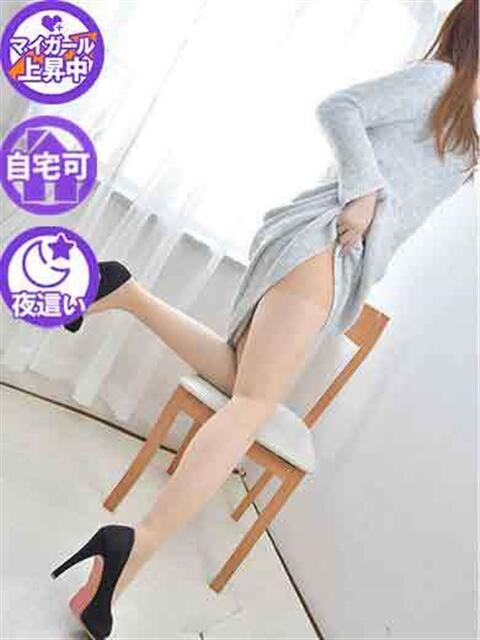 みそら 佐賀人妻デリヘル 「デリ夫人」（人妻デリヘル）