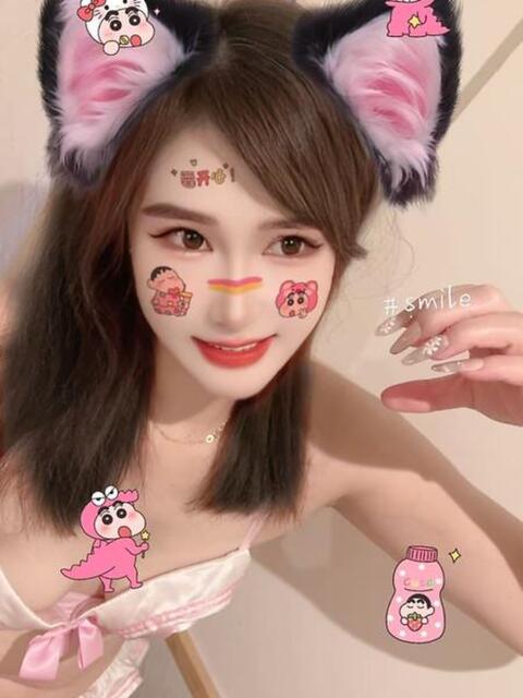 りんりん ラヴィアン（アジアンデリヘル）