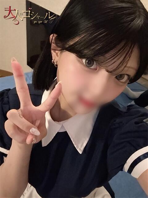 れの【プレミアム】 大人のゴシャール（ソープランド）