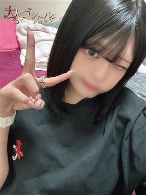 れの【プレミアム】 大人のゴシャール（ソープランド）