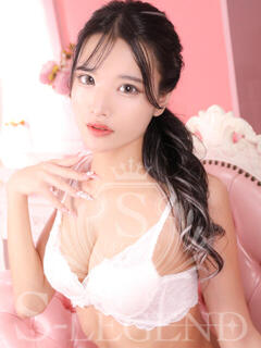 姫乃るる ニューハーフヘルス シーメールレジェンド 新宿 歌舞伎町店（新宿・歌舞伎町/ニューハーフ）