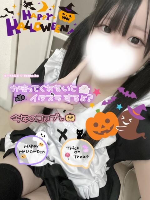 ころころ ばつぐん素人プロダクション(デリヘル)