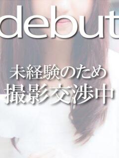 こゆき ばつぐん素人プロダクション（木屋町/デリヘル）