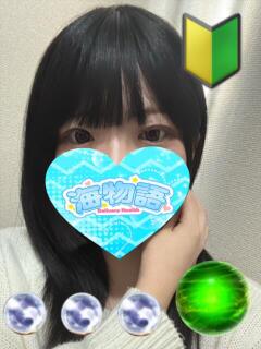 みみこ 海物語（日暮里/デリヘル）