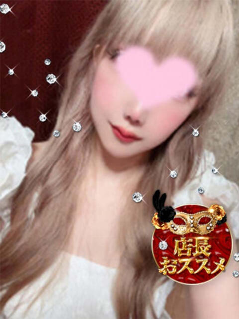 きよは マスカレード（セクキャバ）