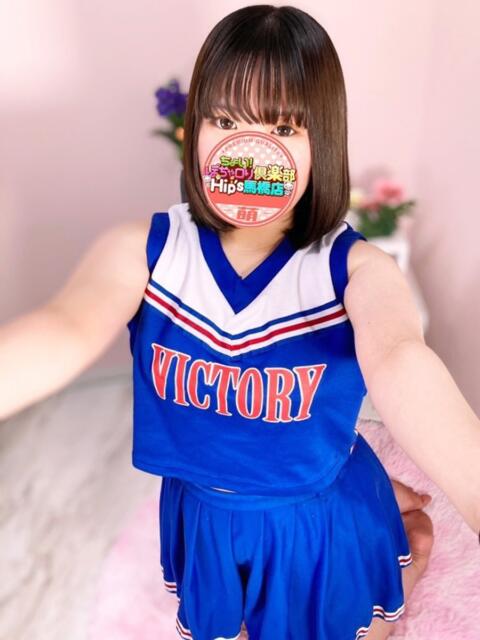 せとかちゃん ちょい!ぽちゃロリ倶楽部Hip's馬橋店(ぽっちゃり系デリヘル)